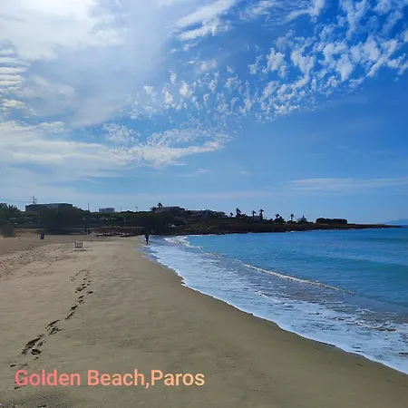 بيت للعطل My Little Garden